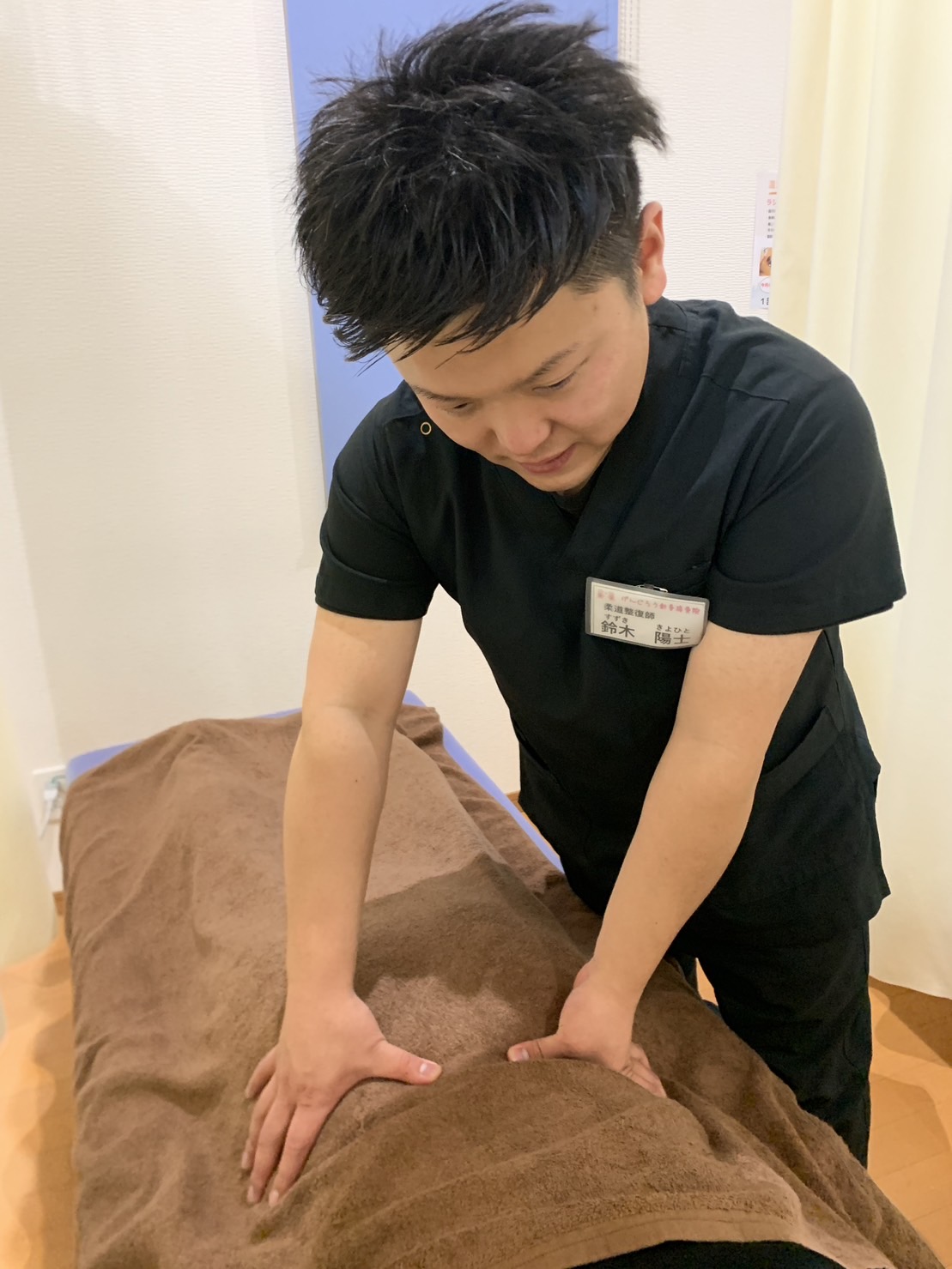 長年、繰り返している痛みを患者様にあった整体で根本改善へ導く